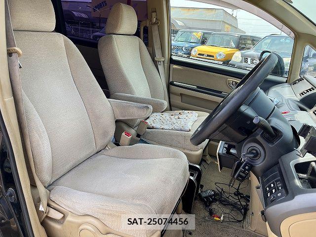 Honda STEP WGN 2006-11 7620420-3