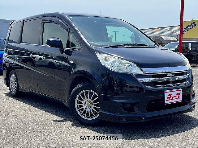 Honda STEP WGN 2006-11 7620420-6