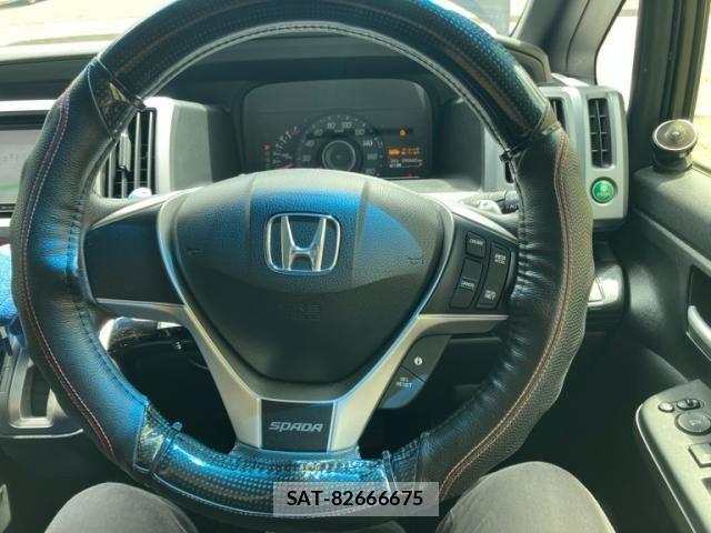 Honda STEP WGN 2012-07 7620419-9