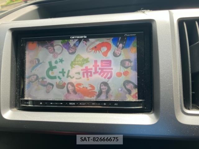 Honda STEP WGN 2012-07 7620419-12