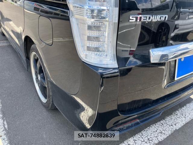 Honda STEP WGN 2013-10 7789483-13