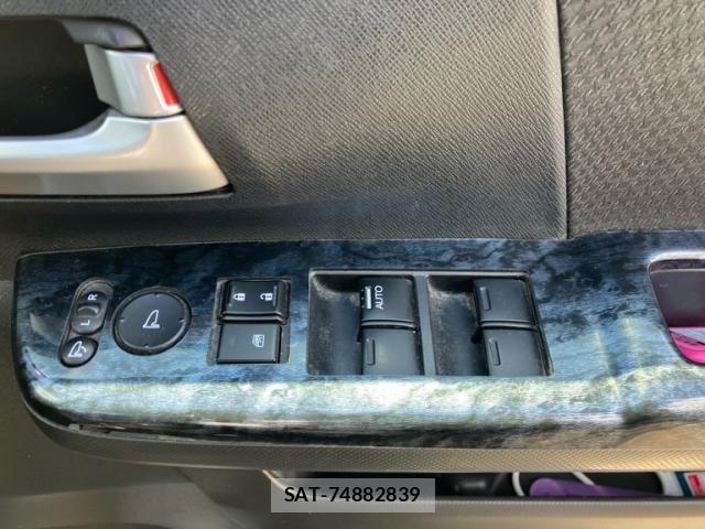 Honda STEP WGN 2013-10 7789483-26