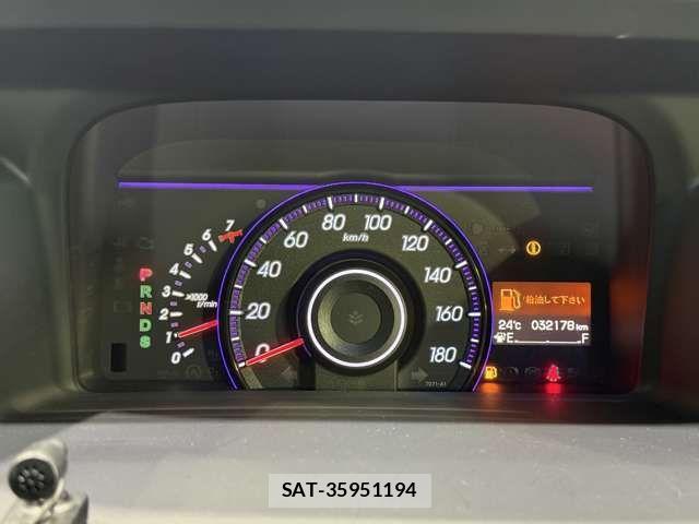 Honda STEP WGN 2013-04 7879701-12