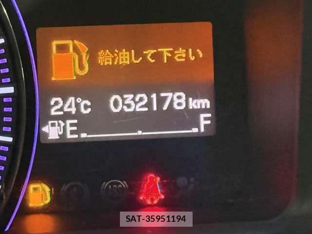 Honda STEP WGN 2013-04 7879701-13