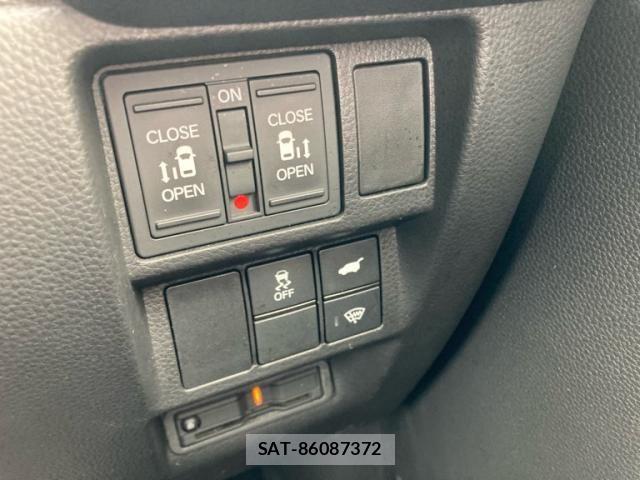 Honda STEP WGN 2023-07 7879695-23