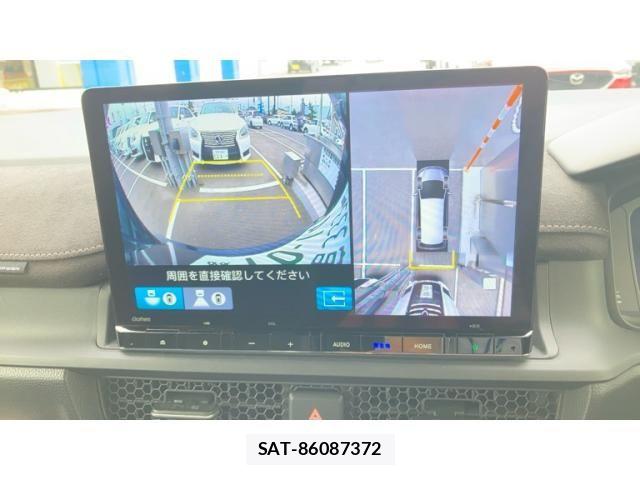 Honda STEP WGN 2023-07 7879695-27