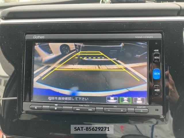 Honda STEP WGN 2017-04 7963924-21