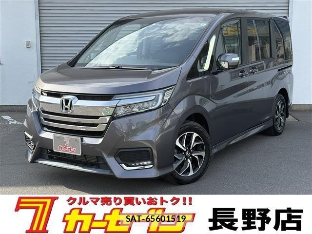 Honda STEP WGN 2019-03 7963923-0
