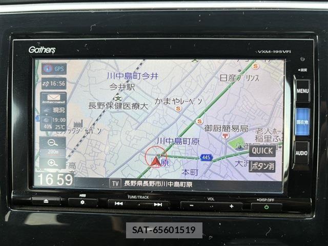 Honda STEP WGN 2019-03 7963923-23