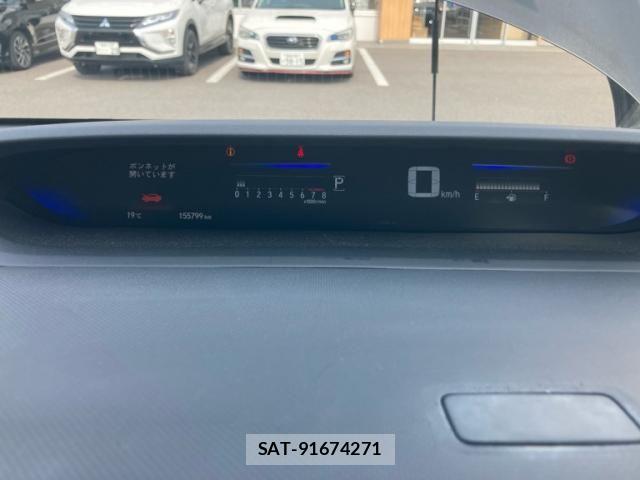 Honda STEP WGN 2015-07 7981152-17