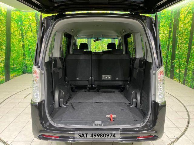 Honda STEP WGN 2011-11 7981151-10