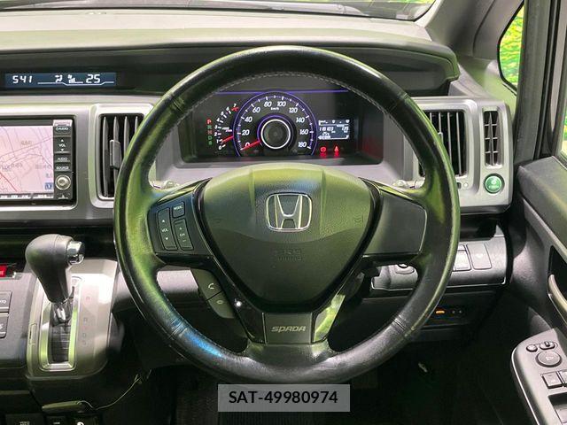 Honda STEP WGN 2011-11 7981151-11