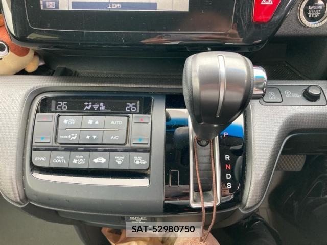 Honda STEP WGN 2016-06 8038501-21