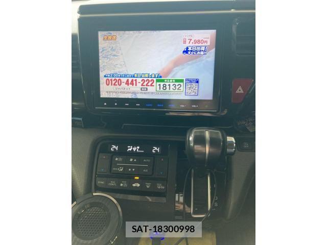 Honda STEP WGN 2016-01 8038502-20