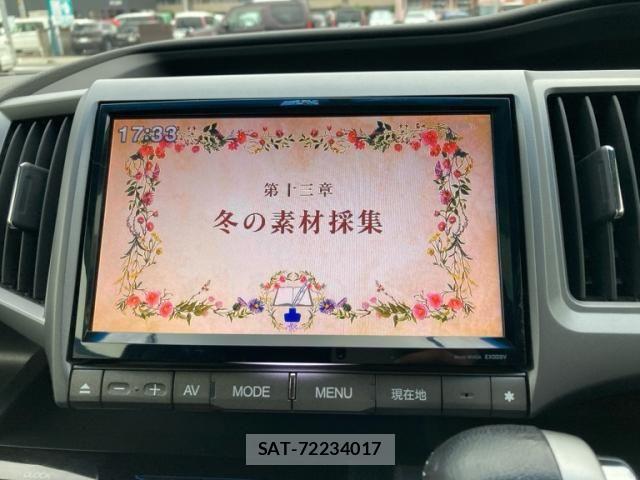 Honda STEP WGN 2013-08 8038507-18