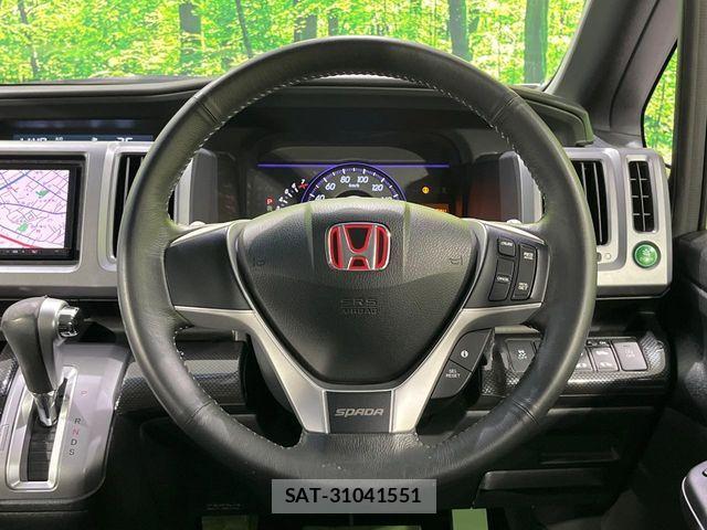 Honda STEP WGN 2012-06 8075736-10