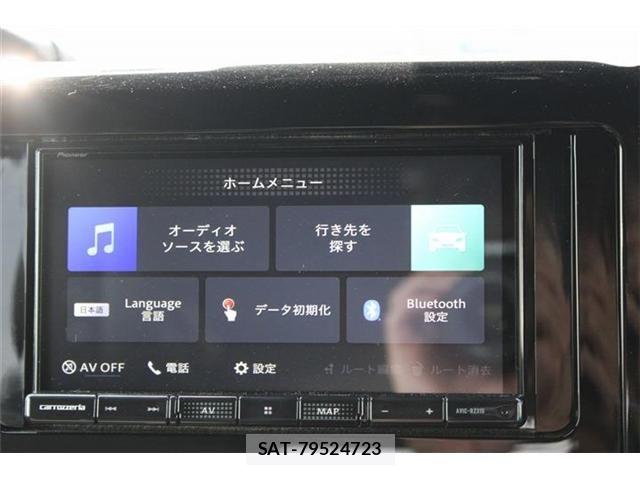Honda STEP WGN 2025-10 8159285-1