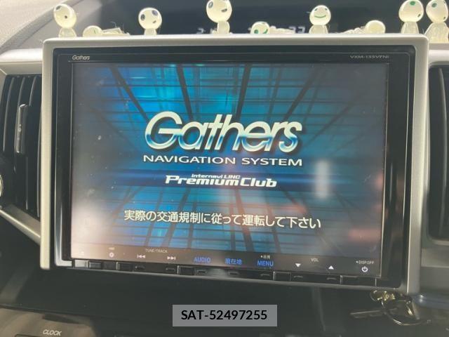 Honda STEP WGN 2014-03 8231933-17