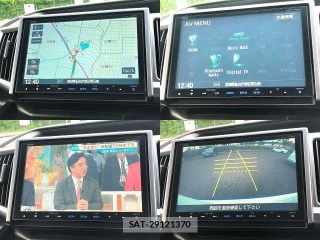 Honda STEP WGN 2014-09 8246823-4