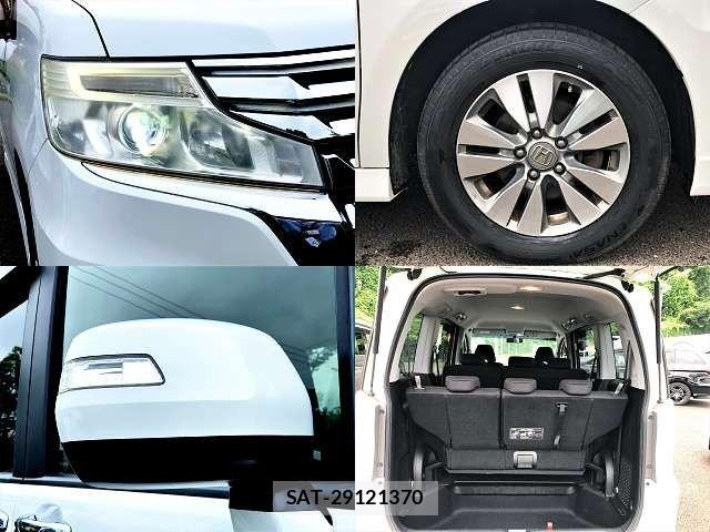 Honda STEP WGN 2014-09 8246823-6