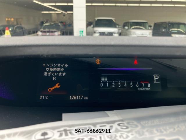 Honda STEP WGN 2018-05 8317384-27