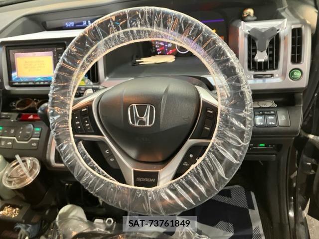 Honda STEP WGN 2012-06 8317383-15