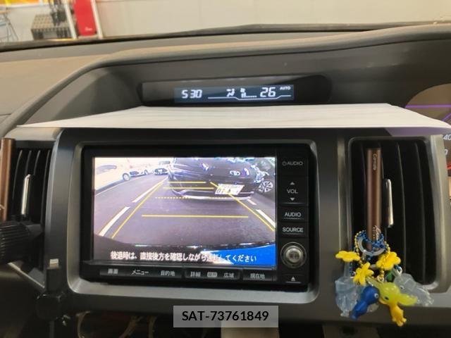 Honda STEP WGN 2012-06 8317383-19