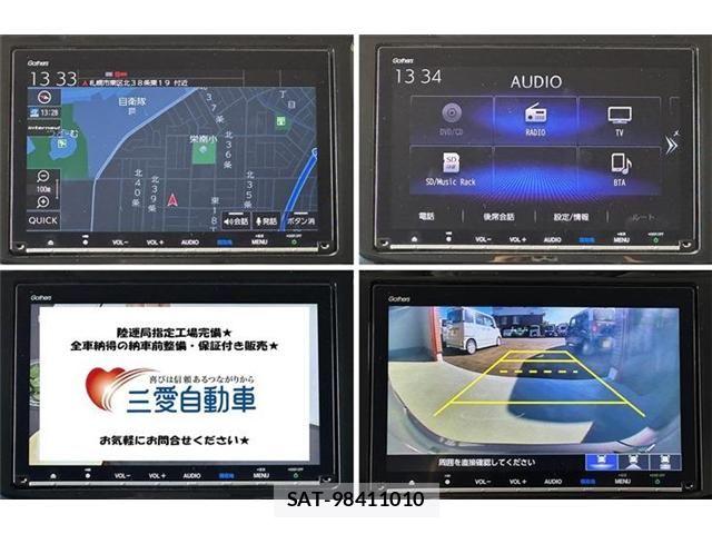 Honda STEP WGN 2019-01 8355670-21
