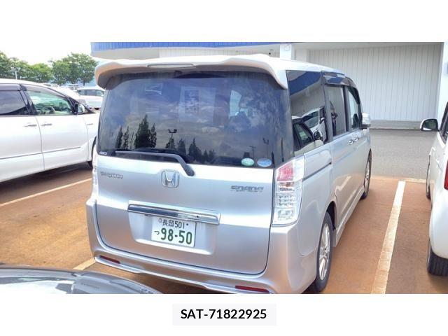 Honda STEP WGN 2011-11 8369034-3
