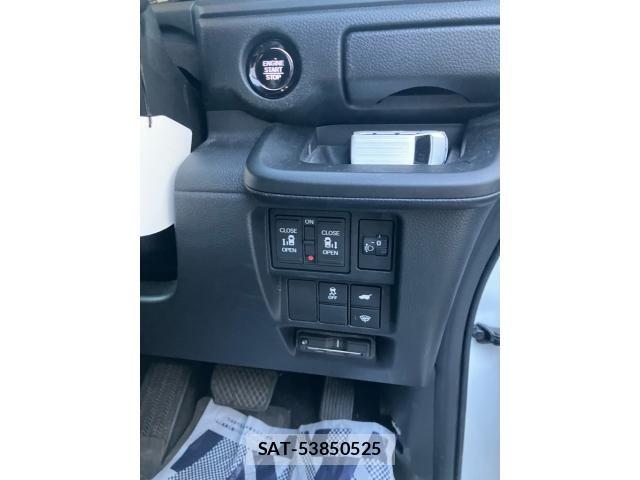 Honda STEP WGN 2023-08 8369031-17