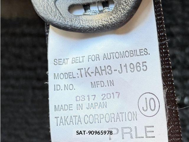 Honda STEP WGN 2017-03 8458528-18