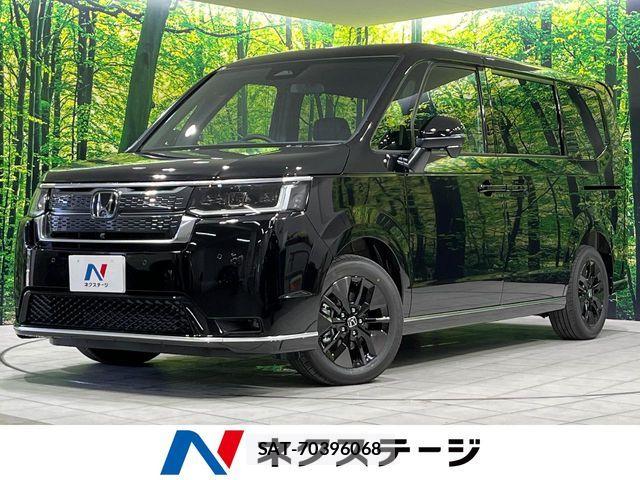 Honda STEP WGN 2026-07 8458524-0