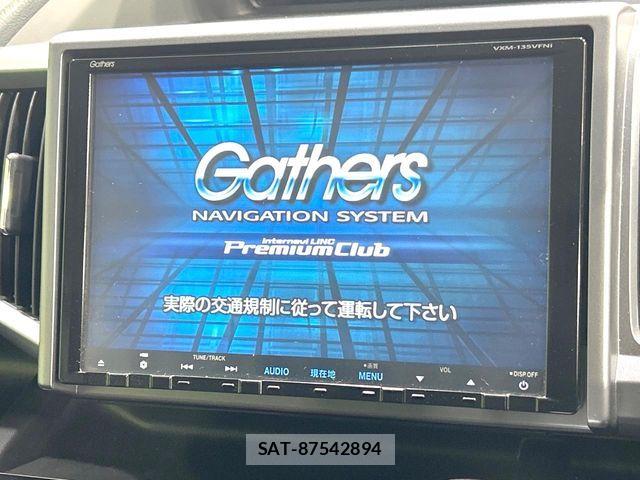 Honda STEP WGN 2013-09 8563668-2