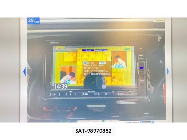 Honda STEP WGN 2021-10 8563667-28