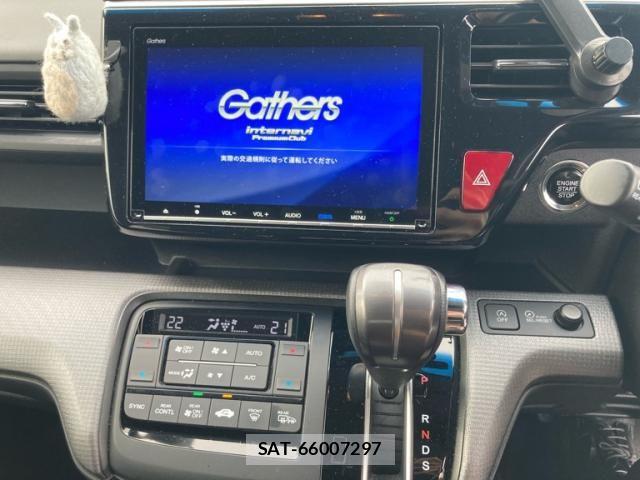 Honda STEP WGN 2019-06 8661789-20