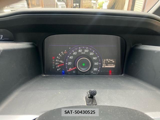 Honda STEP WGN 2012-11 8797600-22