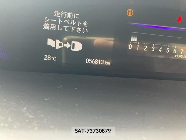 Honda STEP WGN 2019-04 8831821-20