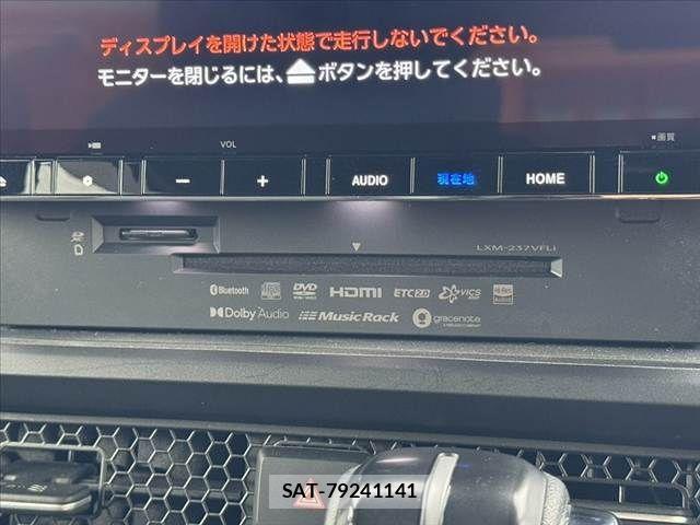 Honda STEP WGN 2022-07 8831822-26