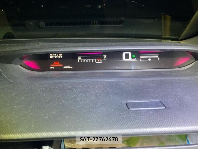 Honda STEP WGN 2021-03 8882369-17