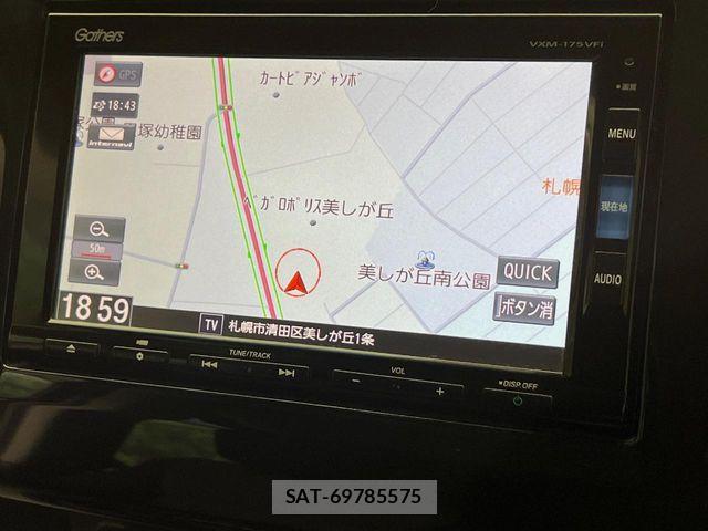 Honda STEP WGN 2017-09 8884407-2