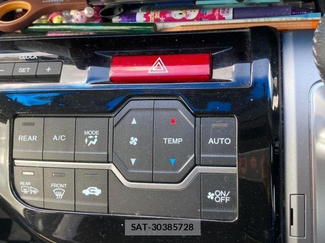 Honda STEP WGN 2014-05 8884409-20