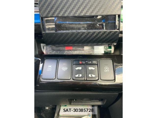 Honda STEP WGN 2014-05 8884409-21