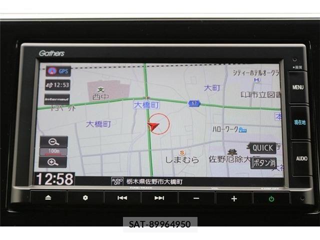 Honda STEP WGN 2020-03 7903456-2