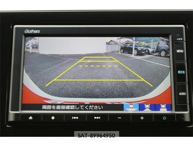 Honda STEP WGN 2020-03 7903456-3