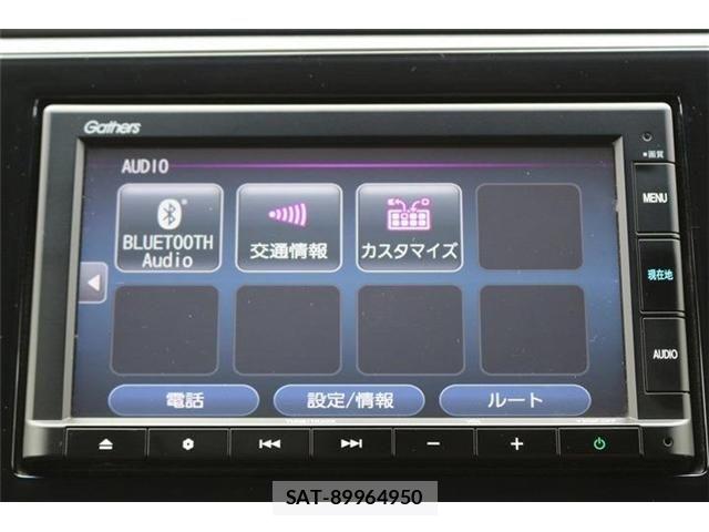 Honda STEP WGN 2020-03 7903456-4