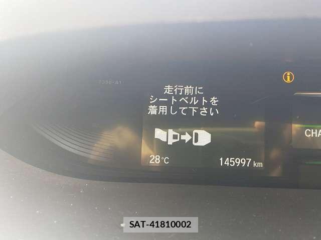 Honda STEP WGN 2018-03 6913631-4