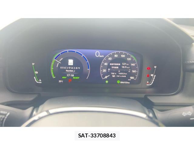 Honda STEP WGN 2022-07 7060888-19
