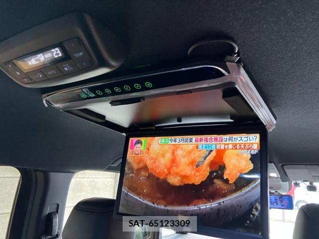 Honda STEP WGN 2022-09 7225595-20