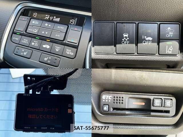 Honda STEP WGN 2017-12 7225589-4