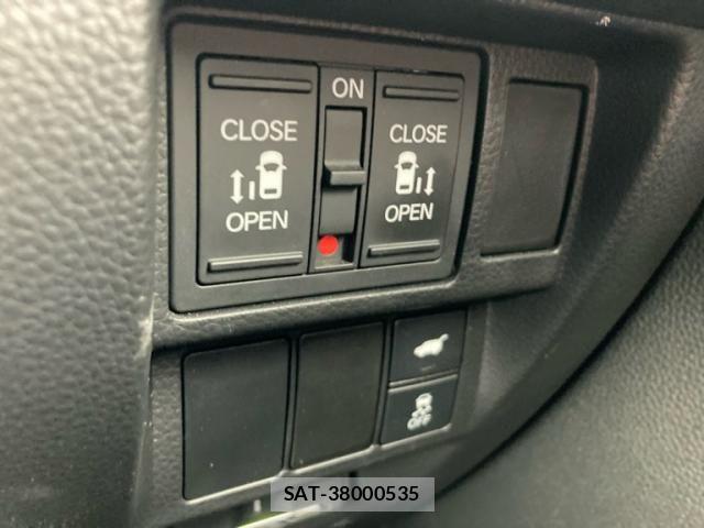 Honda STEP WGN 2023-08 7330354-20
